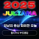 http://xn--939au0g5uh0n1a.com/data/file/club/thumb-3717469399_Dq2t3eln_3ea926301a4fa3f8b323c8d62e54d81adc6cc510_80x80.jpg